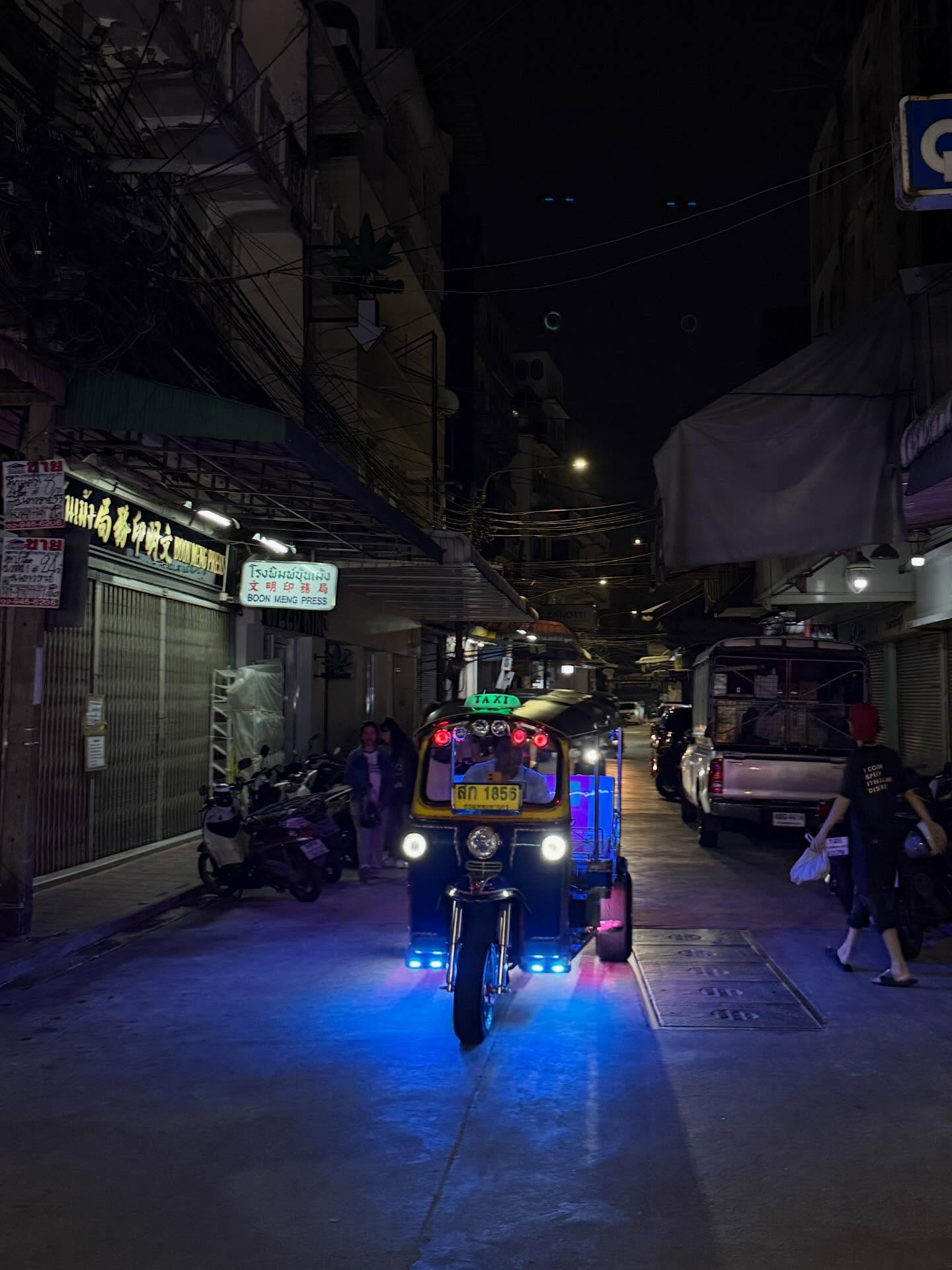 โยเกิร์ต - ณัฐฐชาช์ บุญประชม