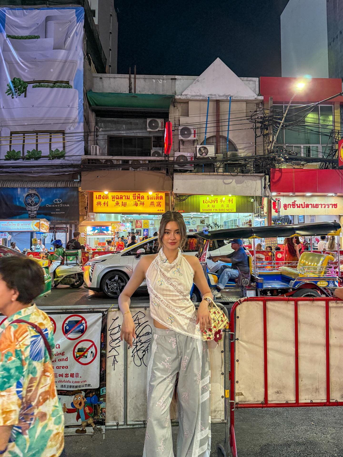 โยเกิร์ต - ณัฐฐชาช์ บุญประชม