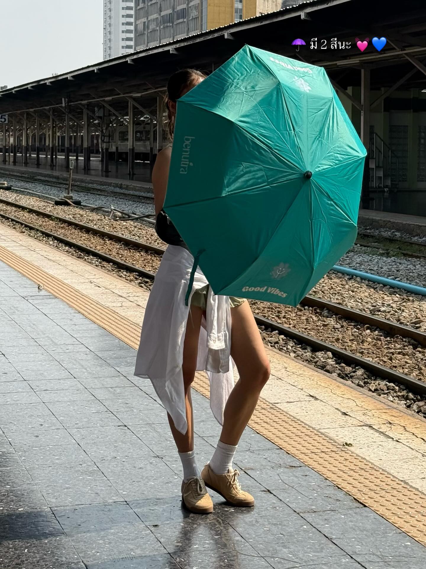 โยเกิร์ต - ณัฐฐชาช์ บุญประชม