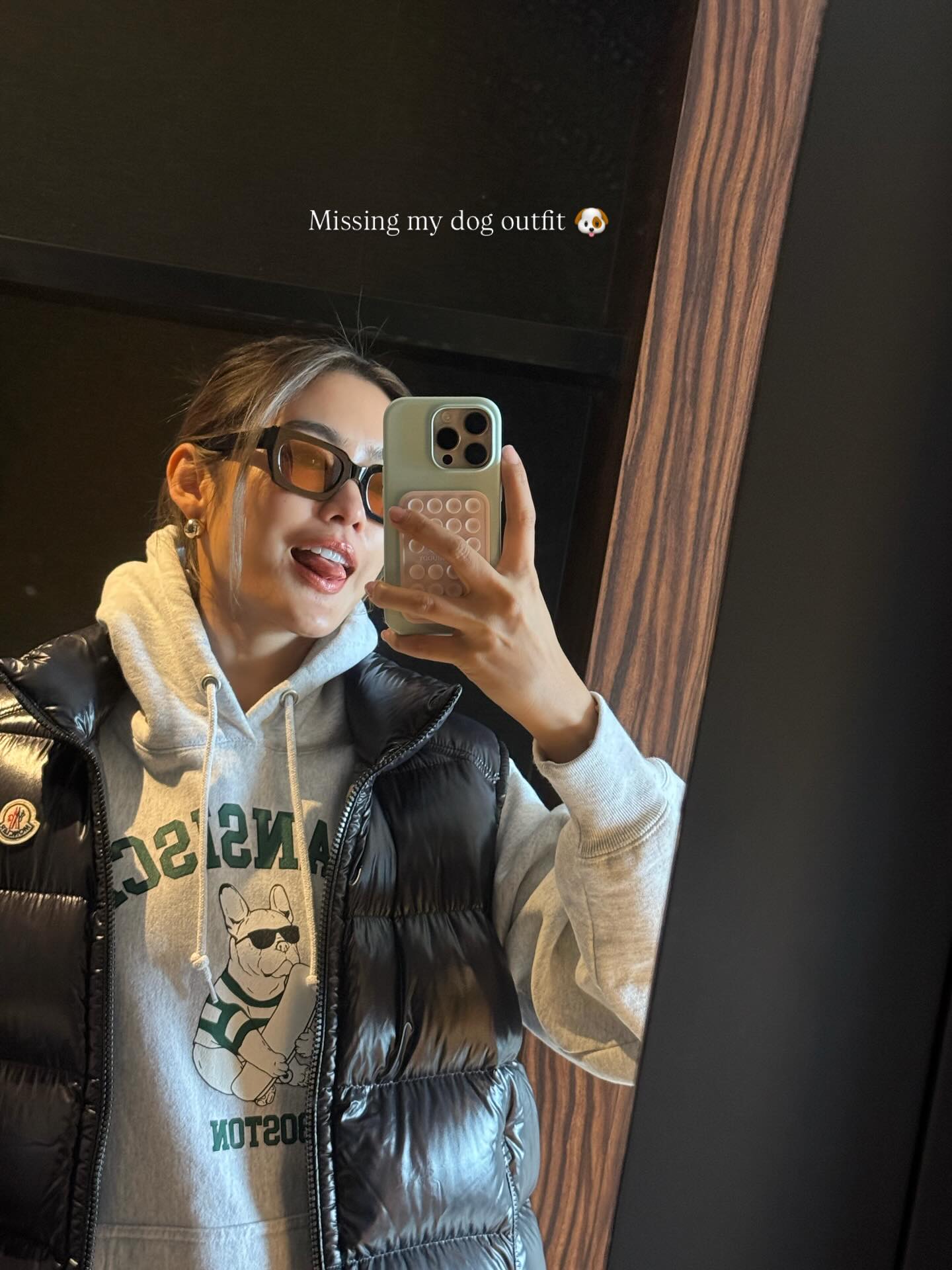 โยเกิร์ต - ณัฐฐชาช์ บุญประชม