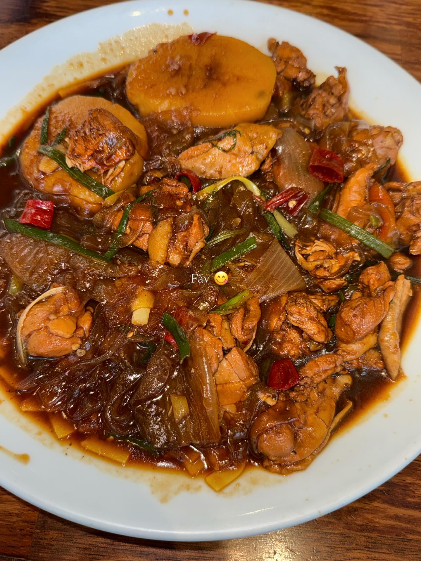 โยเกิร์ต - ณัฐฐชาช์ บุญประชม