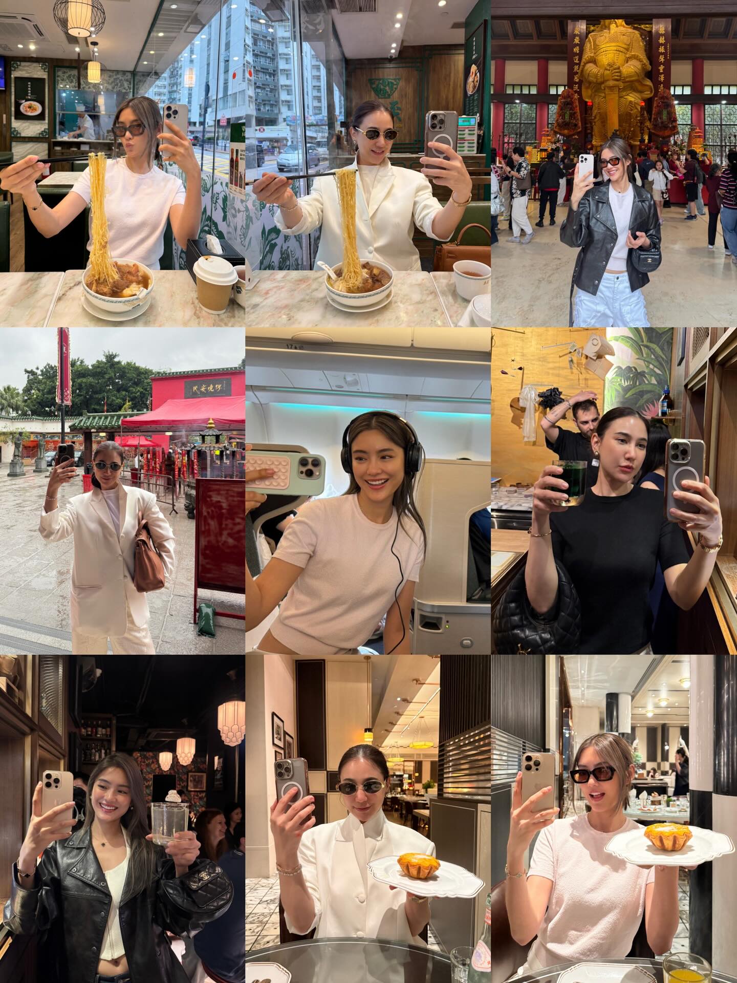 โยเกิร์ต - ณัฐฐชาช์ บุญประชม