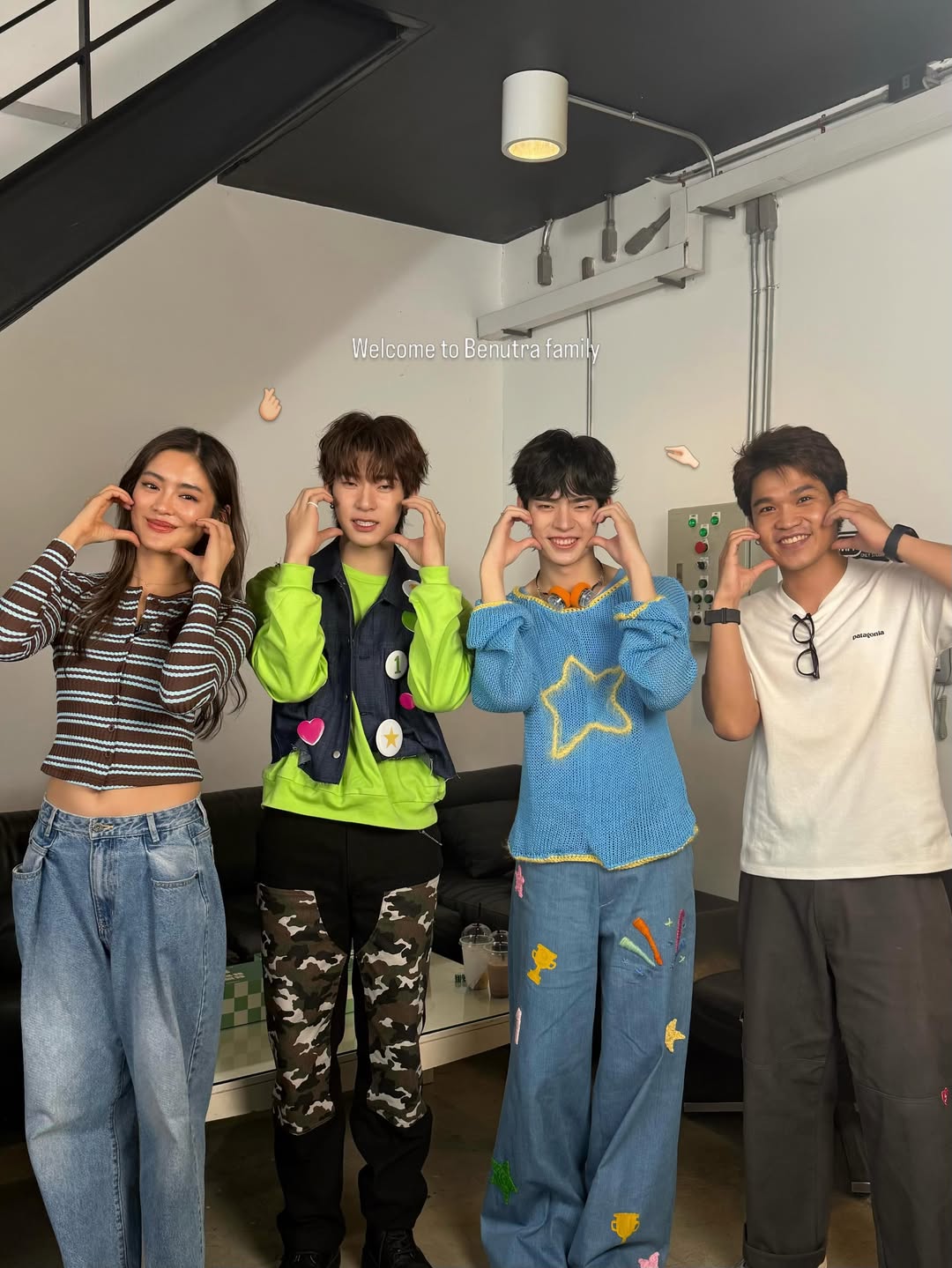 โยเกิร์ต - ณัฐฐชาช์ บุญประชม