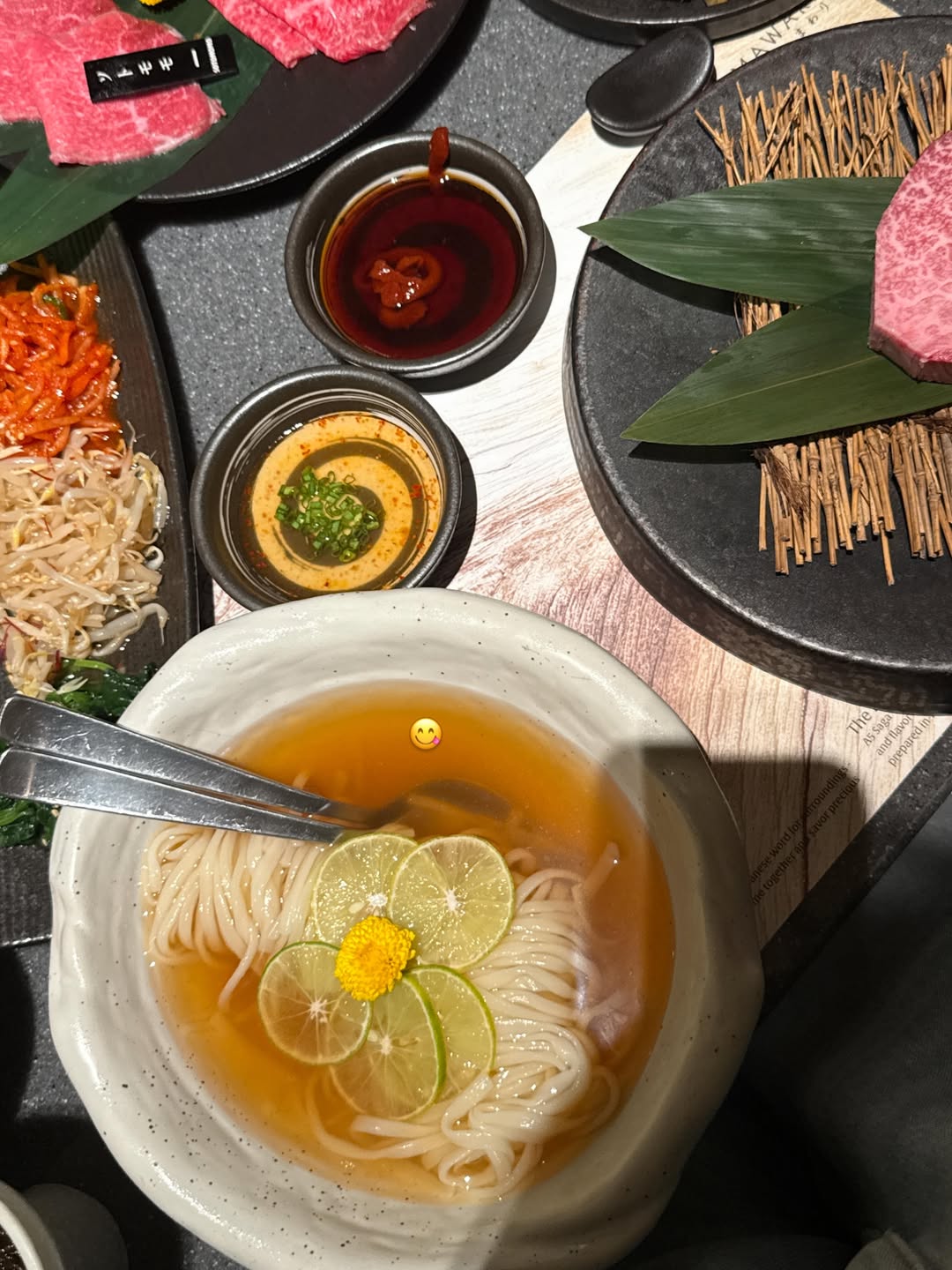 โยเกิร์ต - ณัฐฐชาช์ บุญประชม
