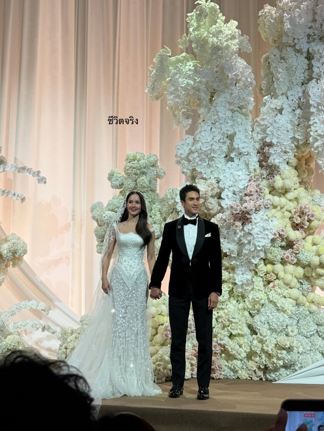 โยเกิร์ต - ณัฐฐชาช์ บุญประชม