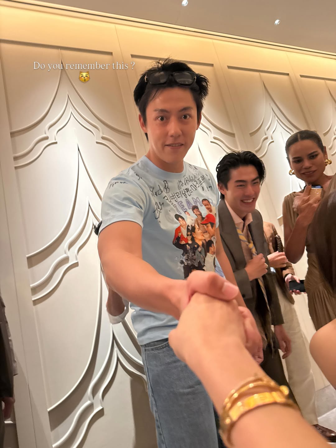 โยเกิร์ต - ณัฐฐชาช์ บุญประชม
