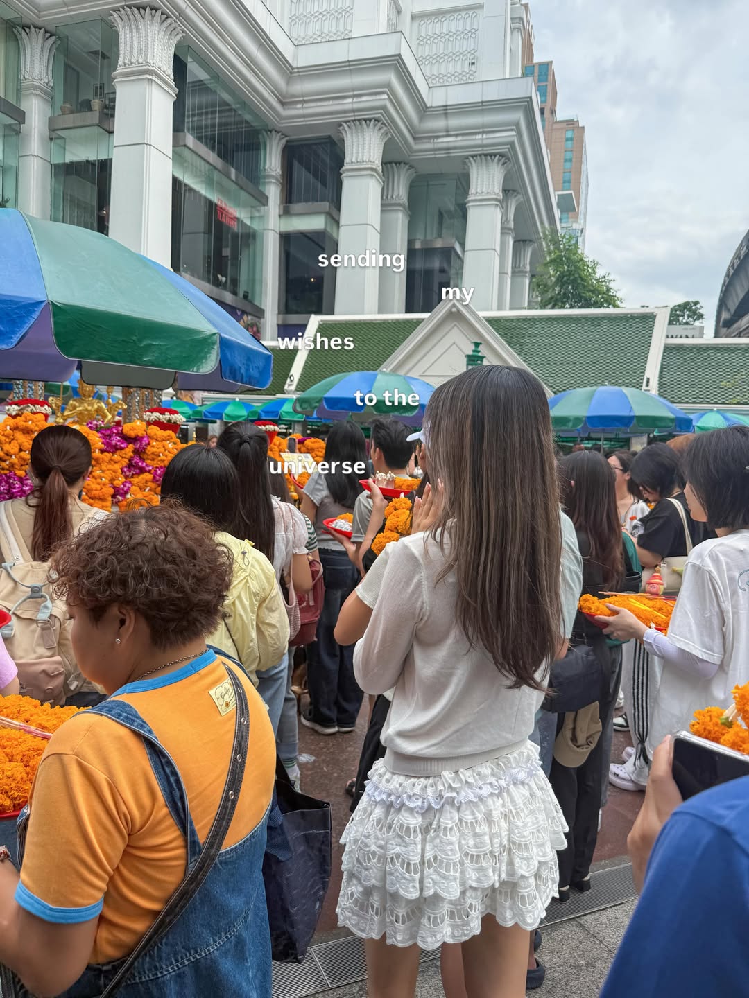โยเกิร์ต - ณัฐฐชาช์ บุญประชม