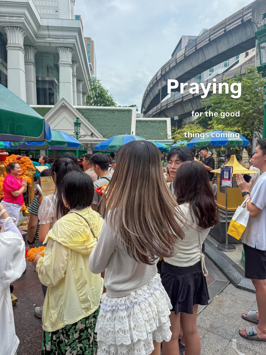 โยเกิร์ต - ณัฐฐชาช์ บุญประชม