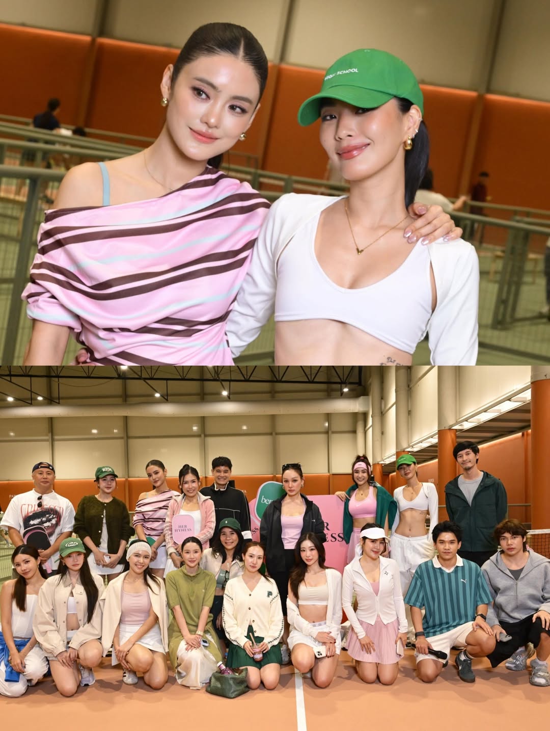 โยเกิร์ต - ณัฐฐชาช์ บุญประชม