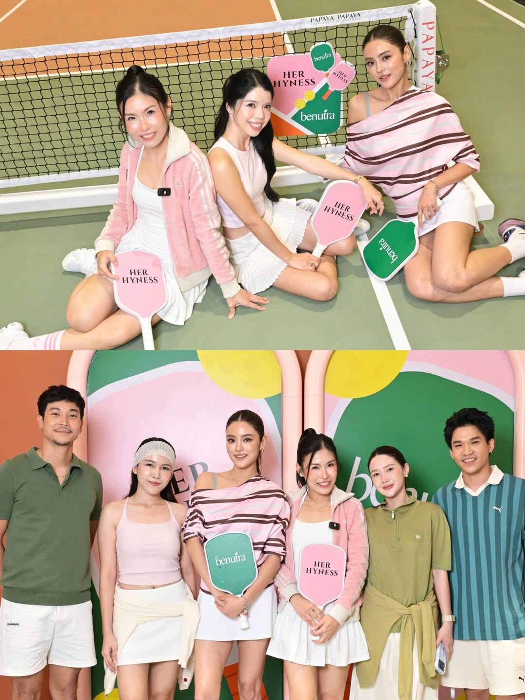 โยเกิร์ต - ณัฐฐชาช์ บุญประชม