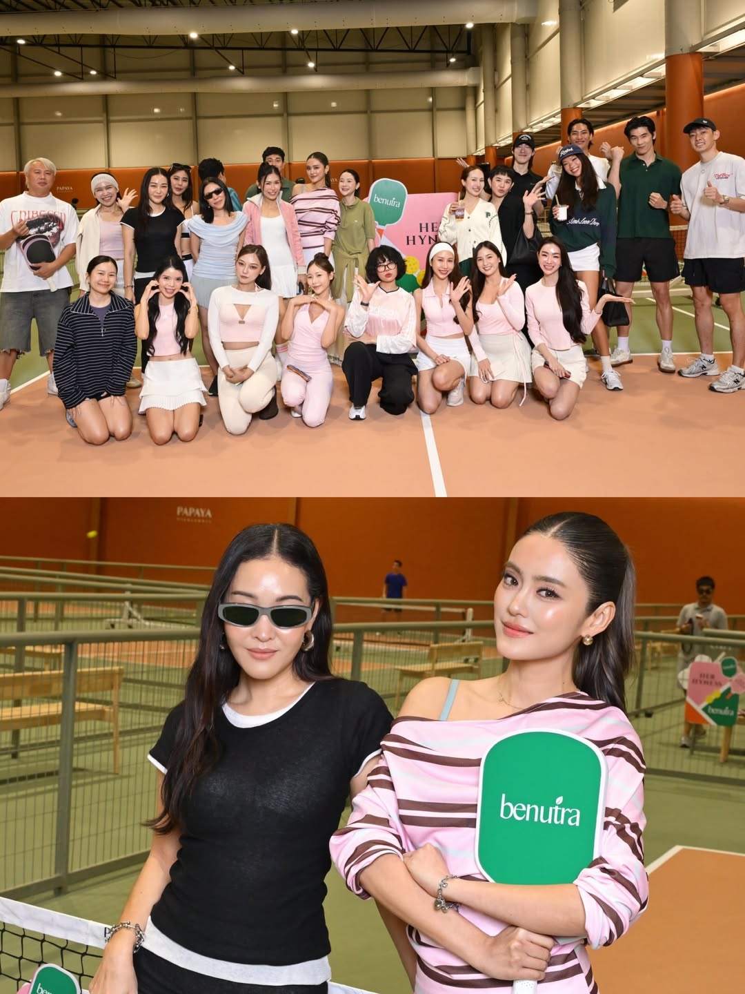โยเกิร์ต - ณัฐฐชาช์ บุญประชม