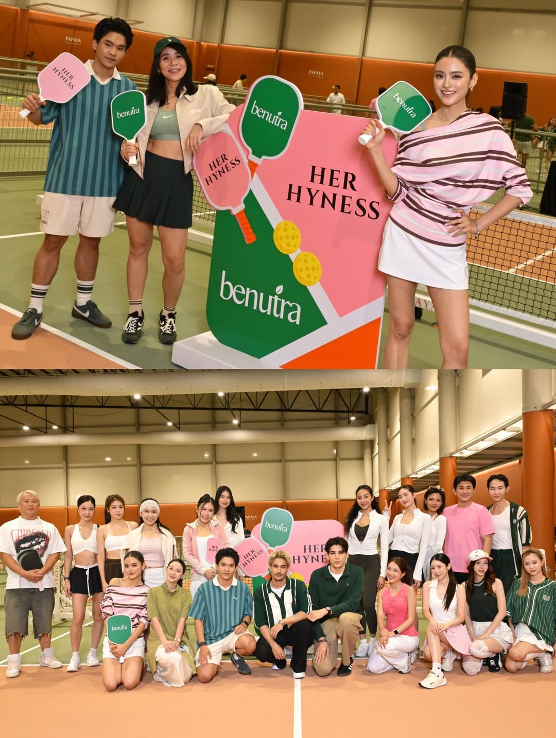 โยเกิร์ต - ณัฐฐชาช์ บุญประชม