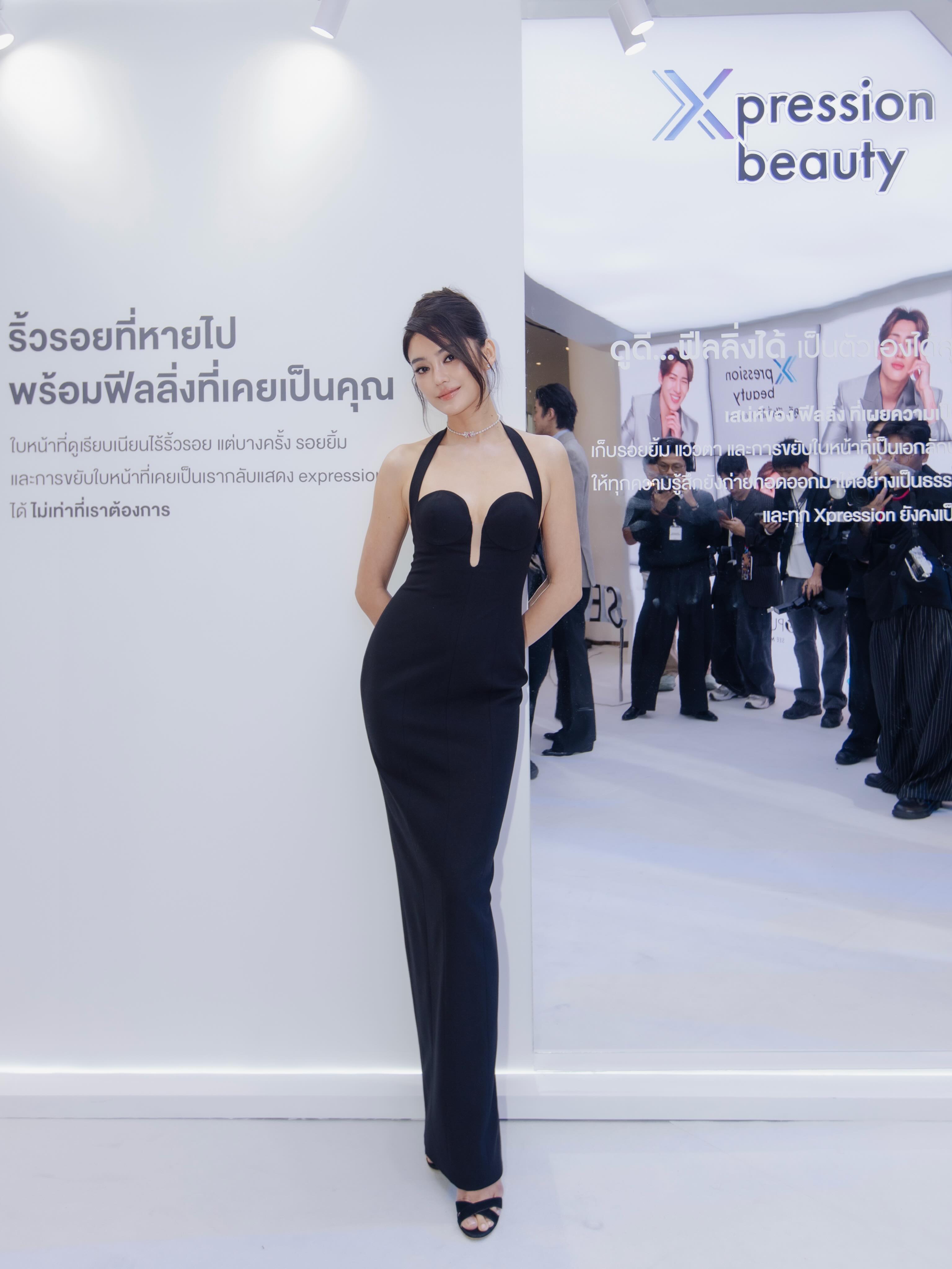 โยเกิร์ต - ณัฐฐชาช์ บุญประชม