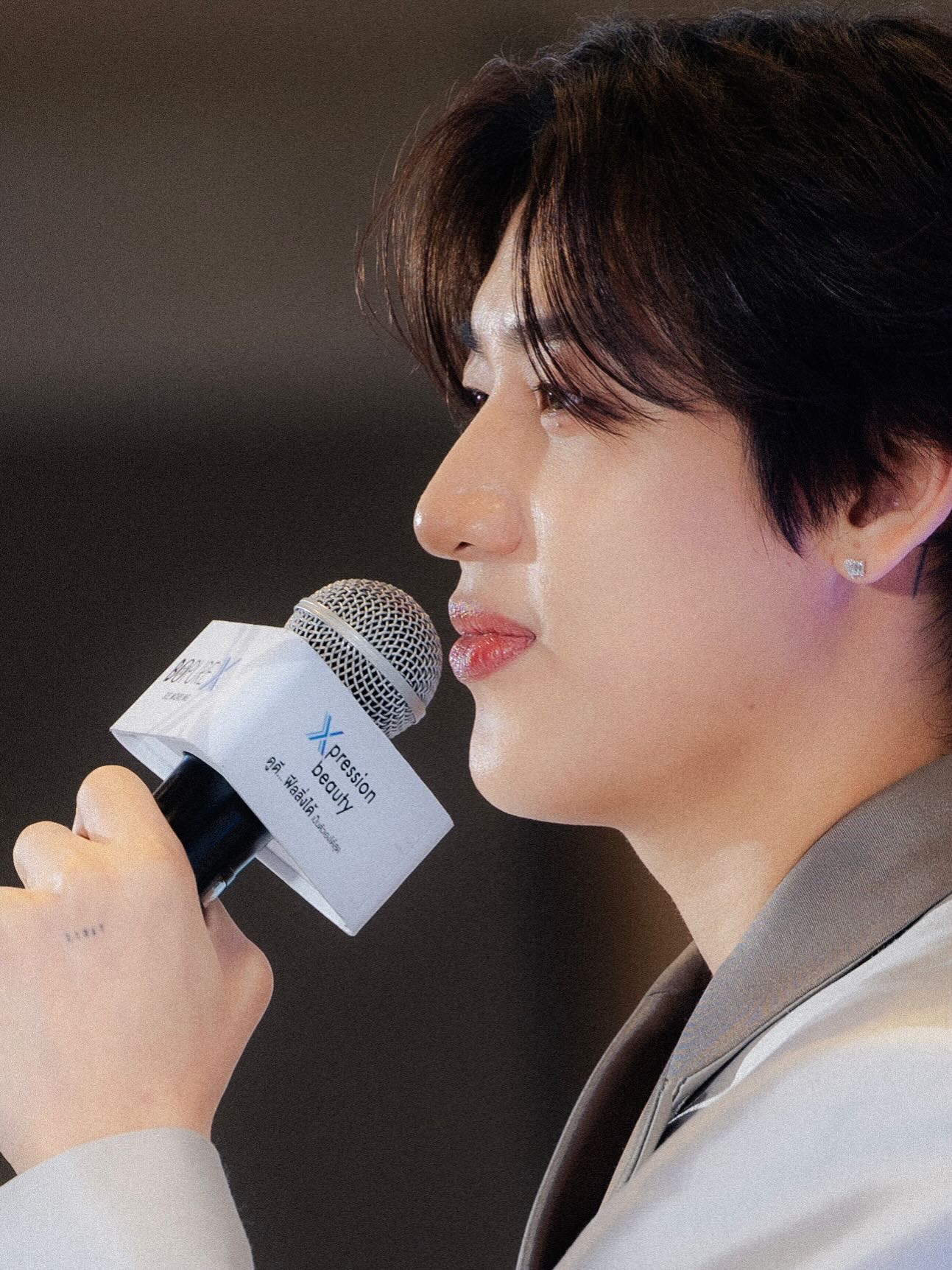 โยเกิร์ต - ณัฐฐชาช์ บุญประชม