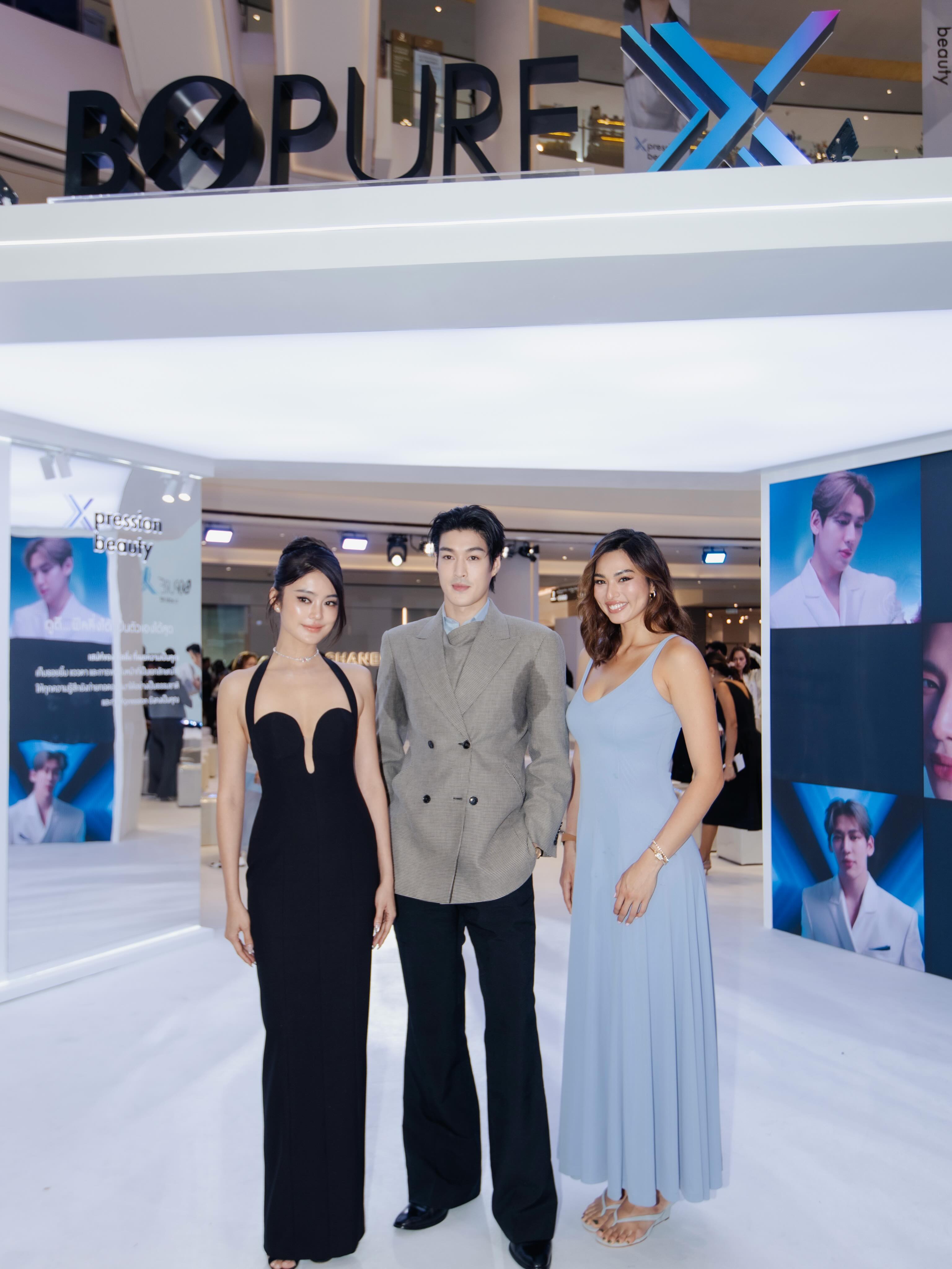 โยเกิร์ต - ณัฐฐชาช์ บุญประชม