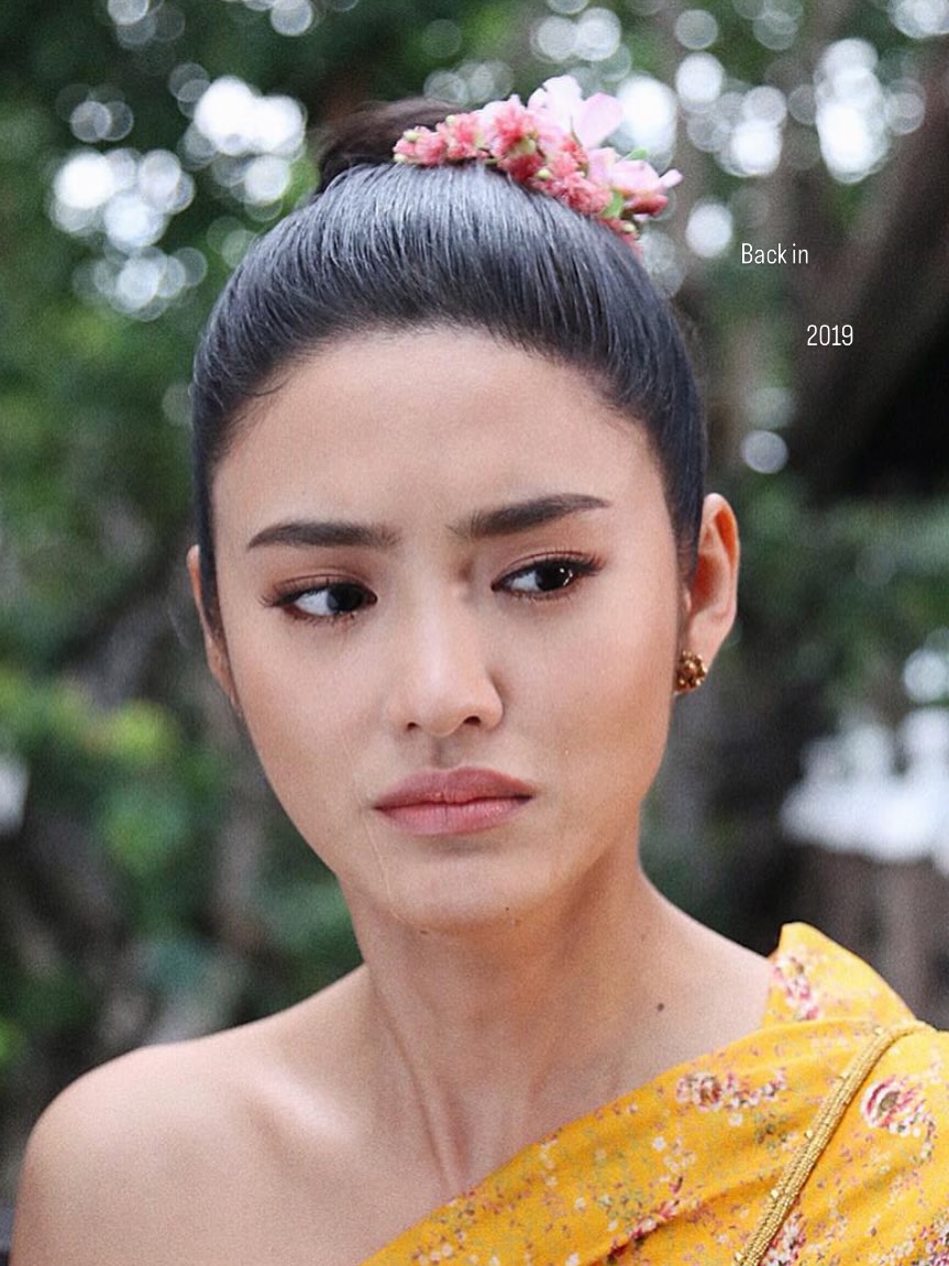โยเกิร์ต - ณัฐฐชาช์ บุญประชม