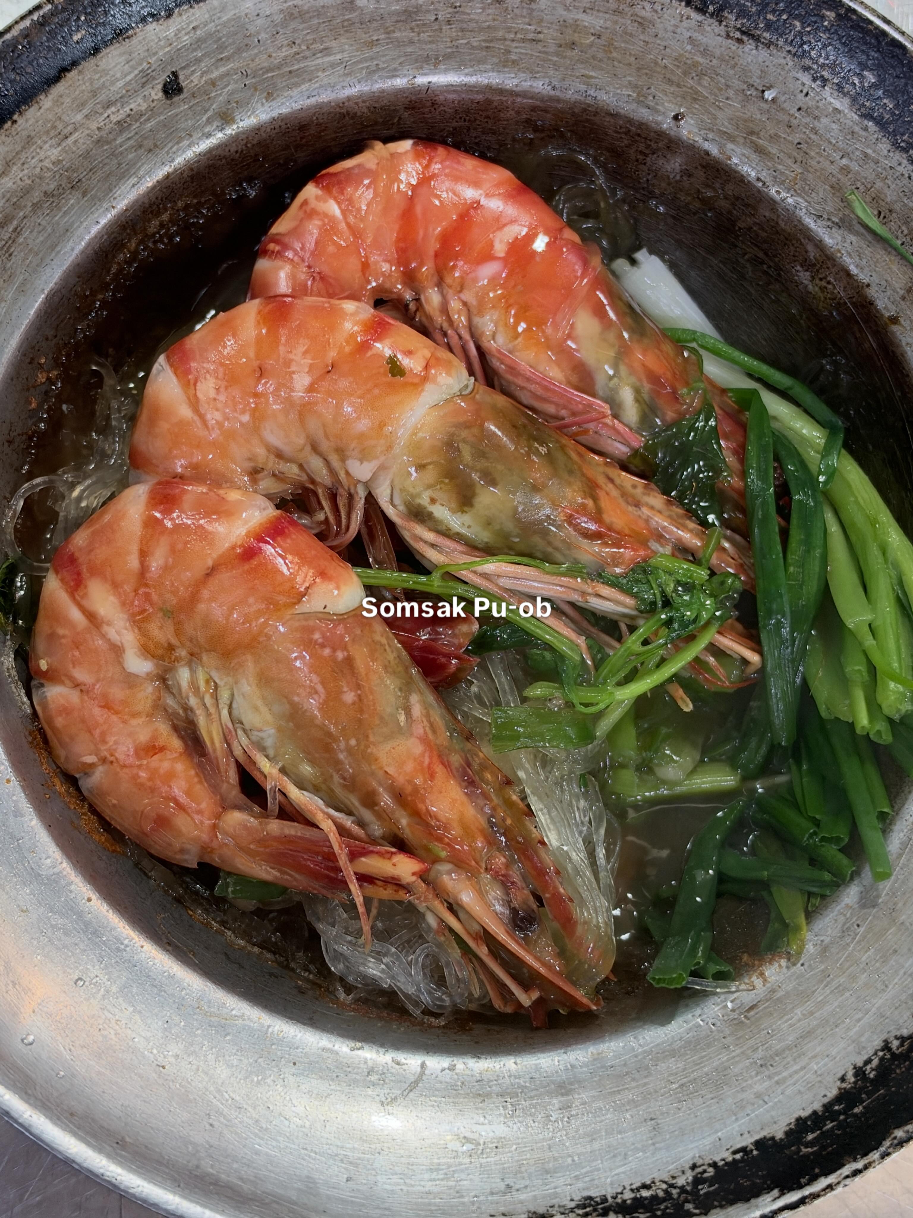 โยเกิร์ต - ณัฐฐชาช์ บุญประชม
