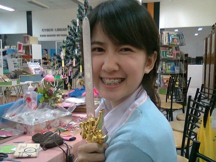 เนสท์ - นิศาชล สิ่วไธสง
