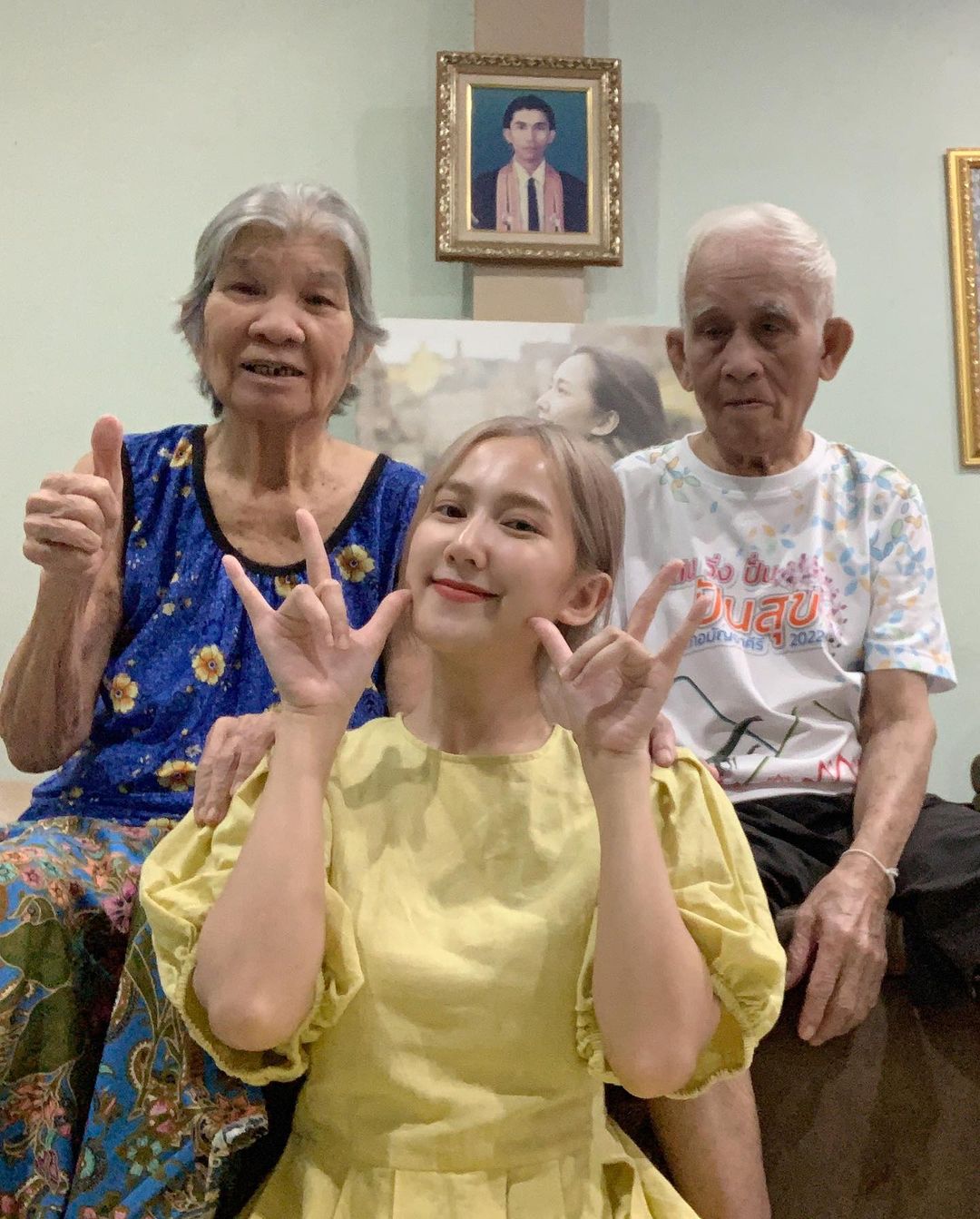 เนสท์ - นิศาชล สิ่วไธสง