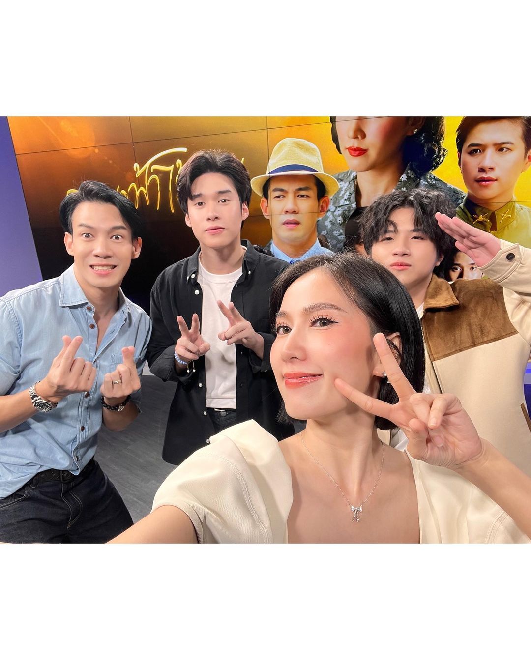 เนสท์ - นิศาชล สิ่วไธสง