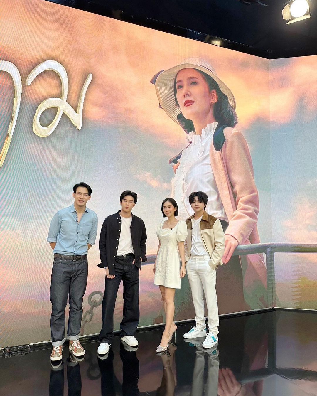 เนสท์ - นิศาชล สิ่วไธสง