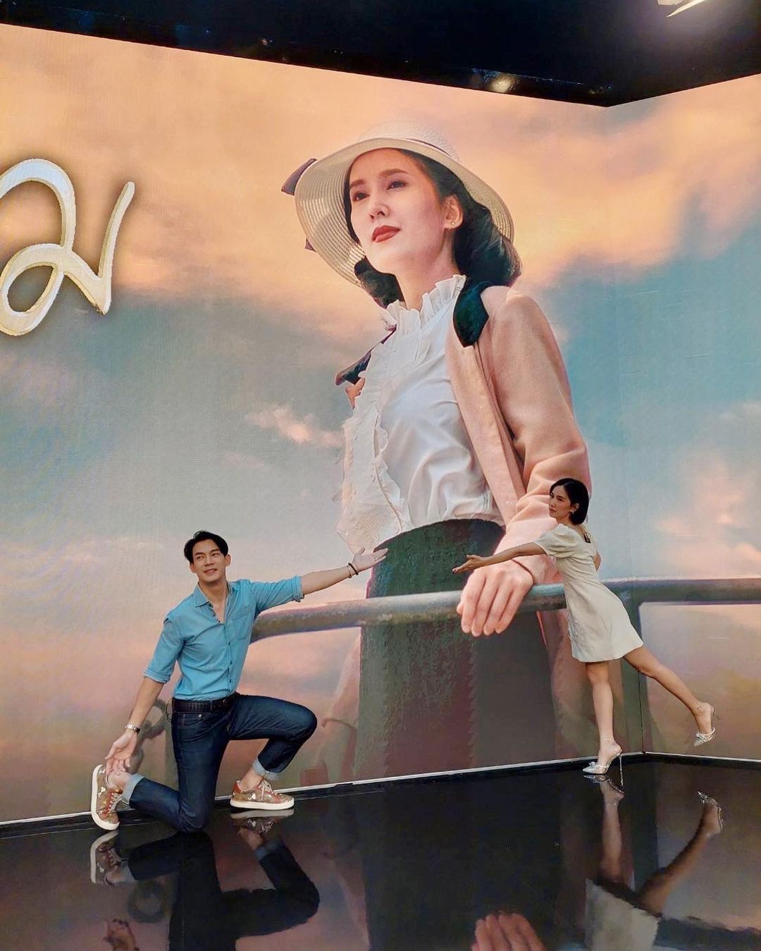 เนสท์ - นิศาชล สิ่วไธสง