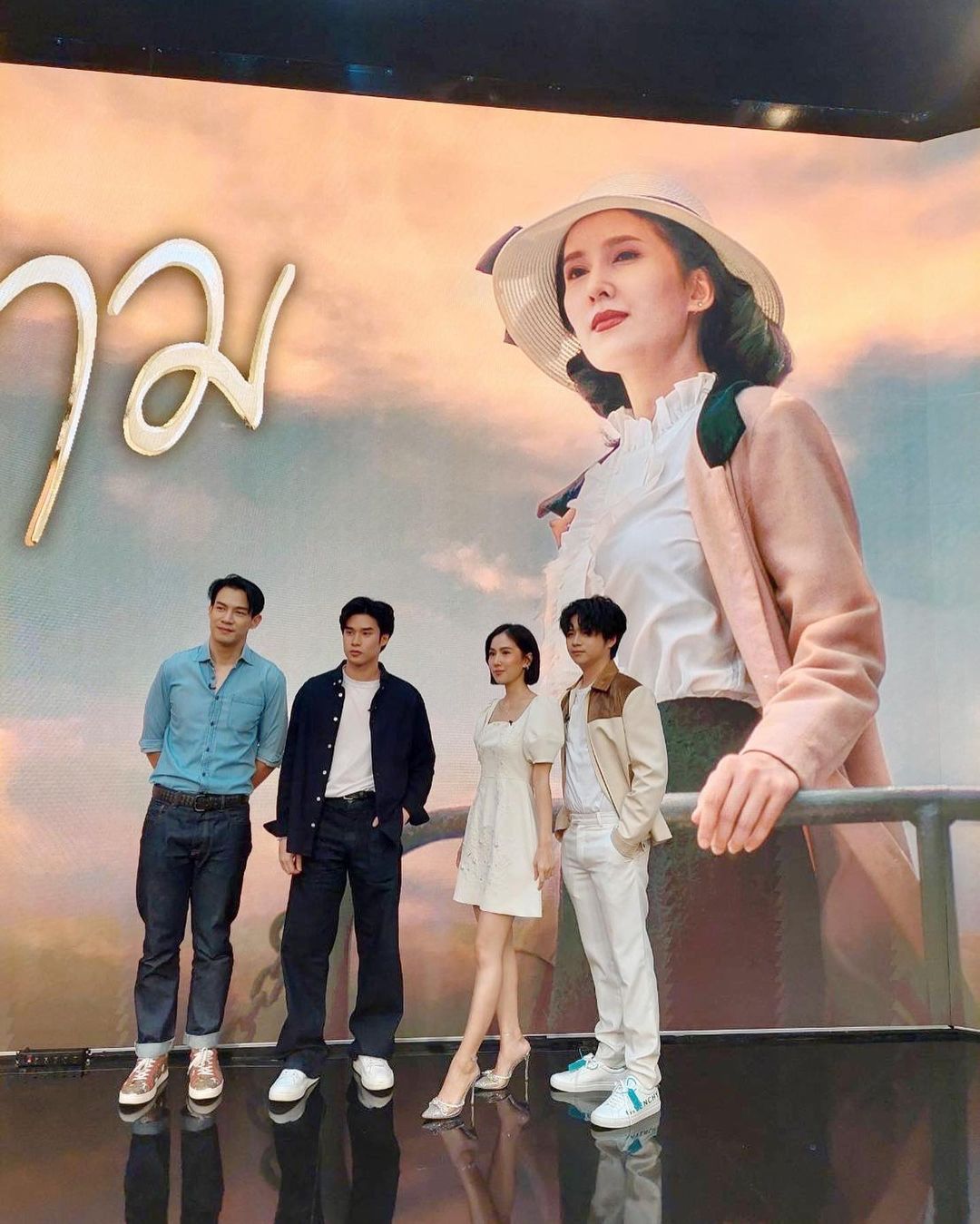 เนสท์ - นิศาชล สิ่วไธสง