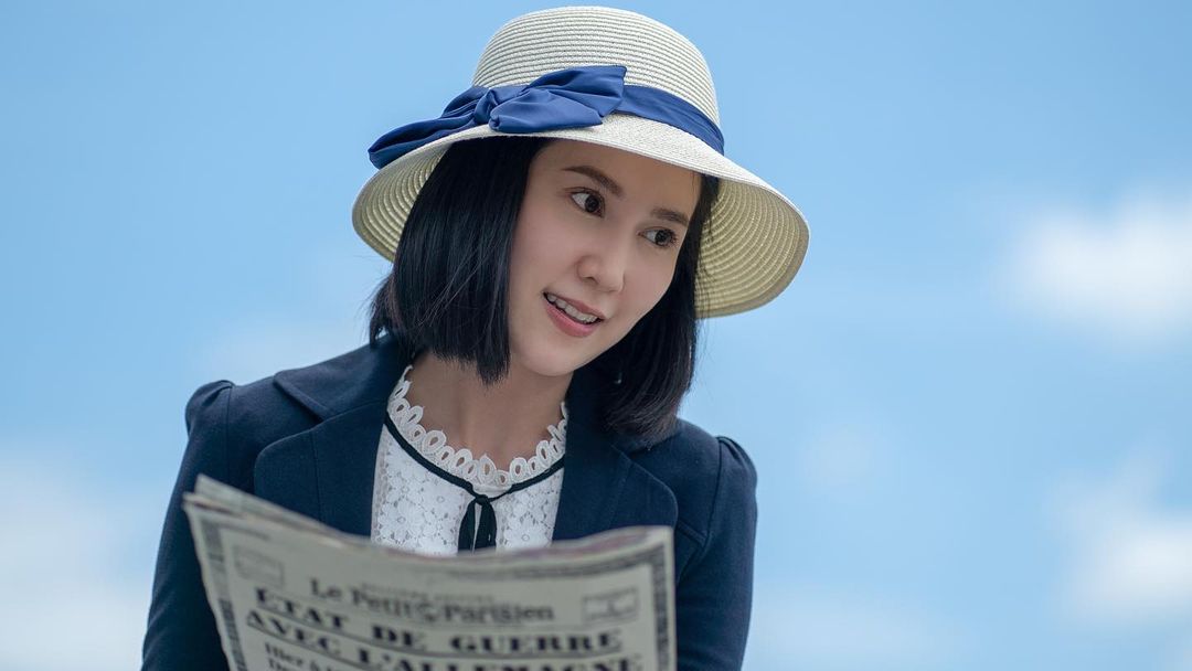 เนสท์ - นิศาชล สิ่วไธสง