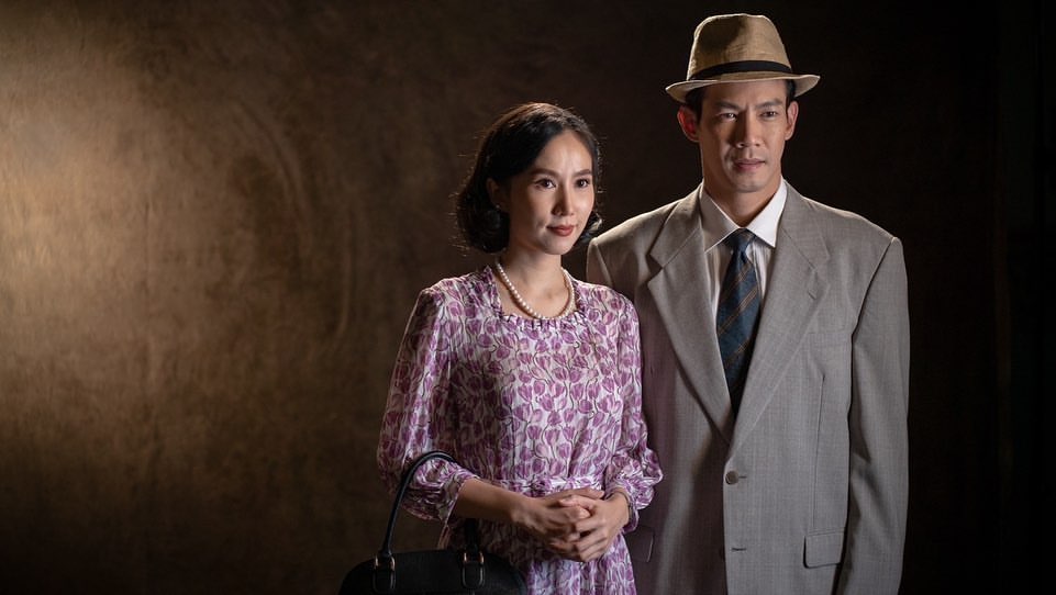 เนสท์ - นิศาชล สิ่วไธสง