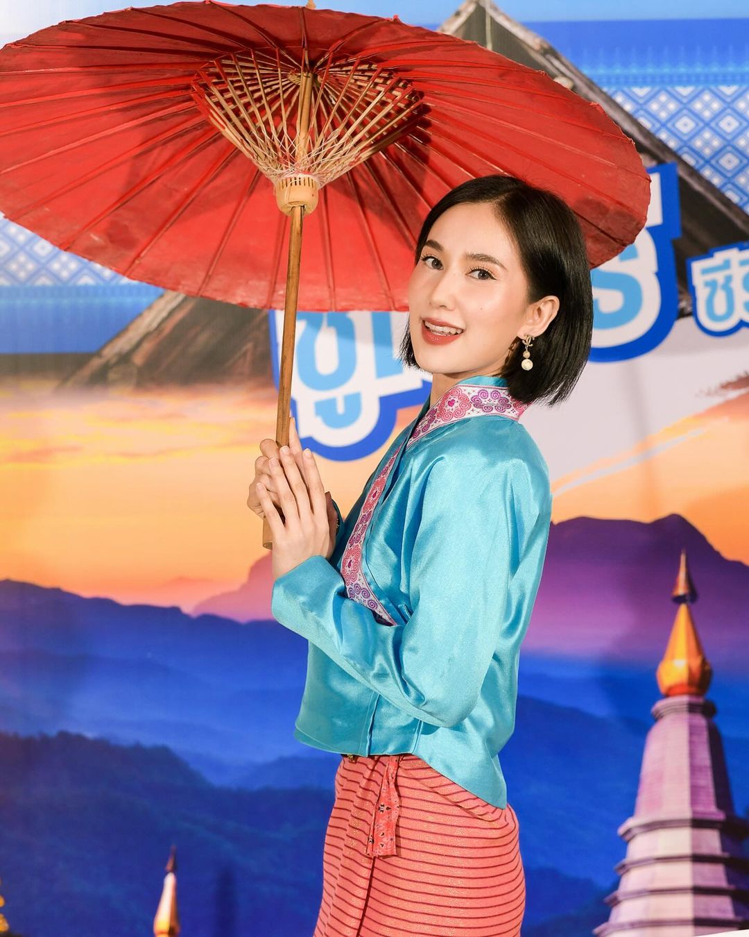 เนสท์ - นิศาชล สิ่วไธสง