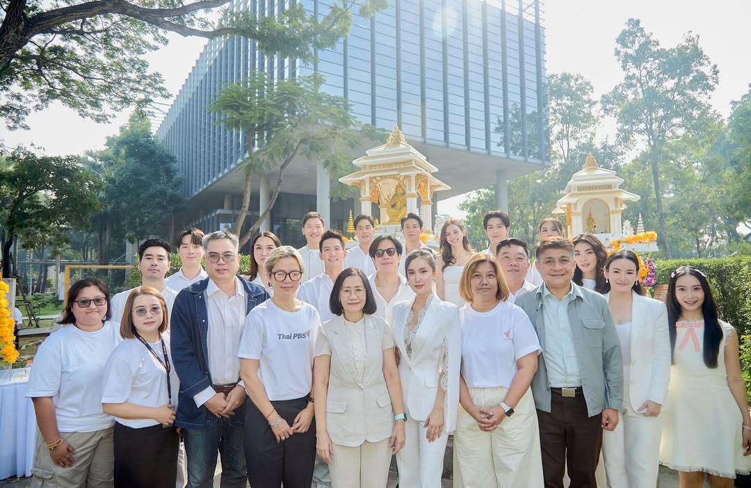 เนสท์ - นิศาชล สิ่วไธสง