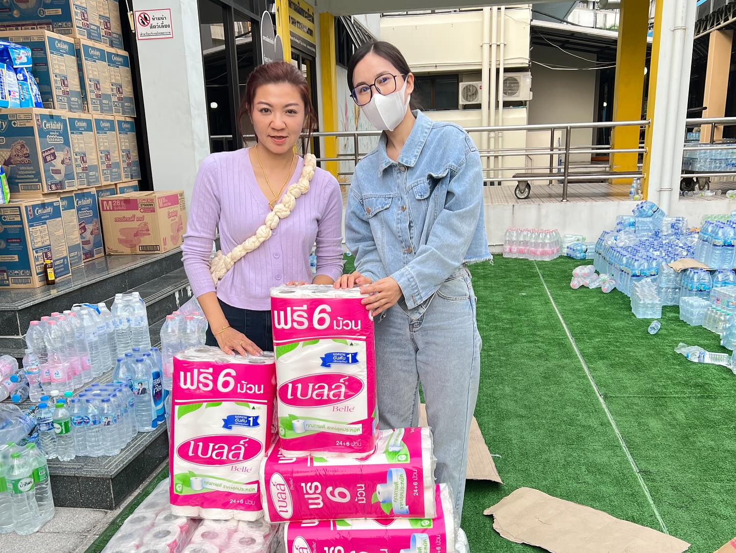 เนสท์ - นิศาชล สิ่วไธสง