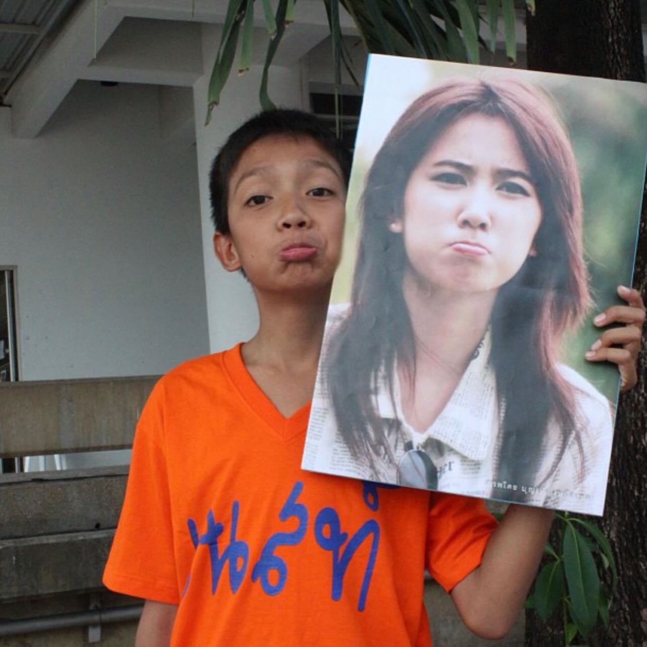 เนสท์ - นิศาชล สิ่วไธสง