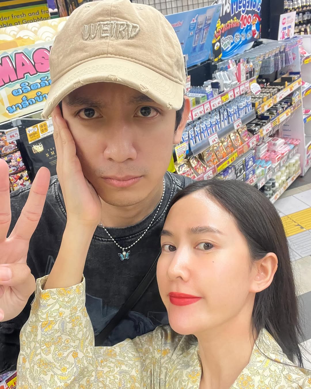 เนสท์ - นิศาชล สิ่วไธสง
