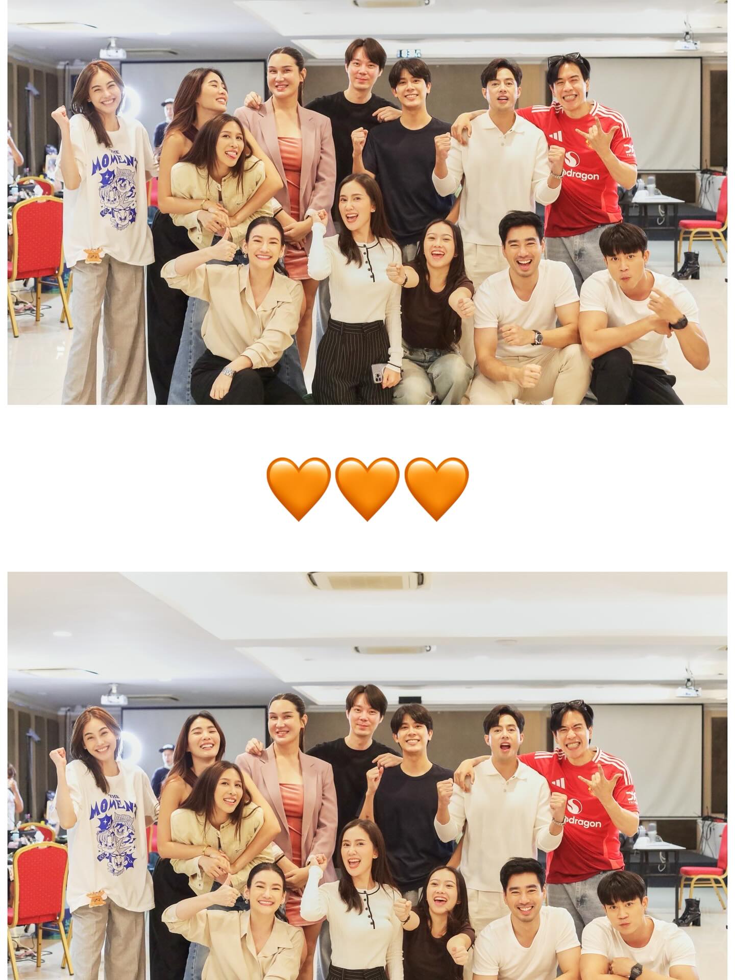เนสท์ - นิศาชล สิ่วไธสง
