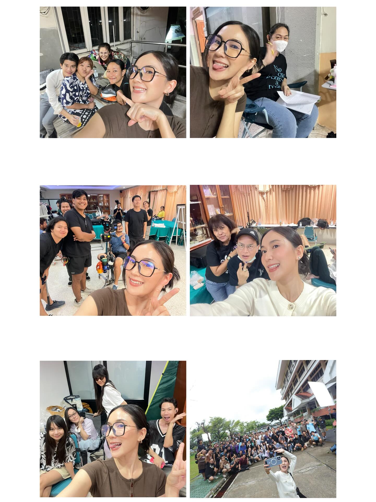 เนสท์ - นิศาชล สิ่วไธสง