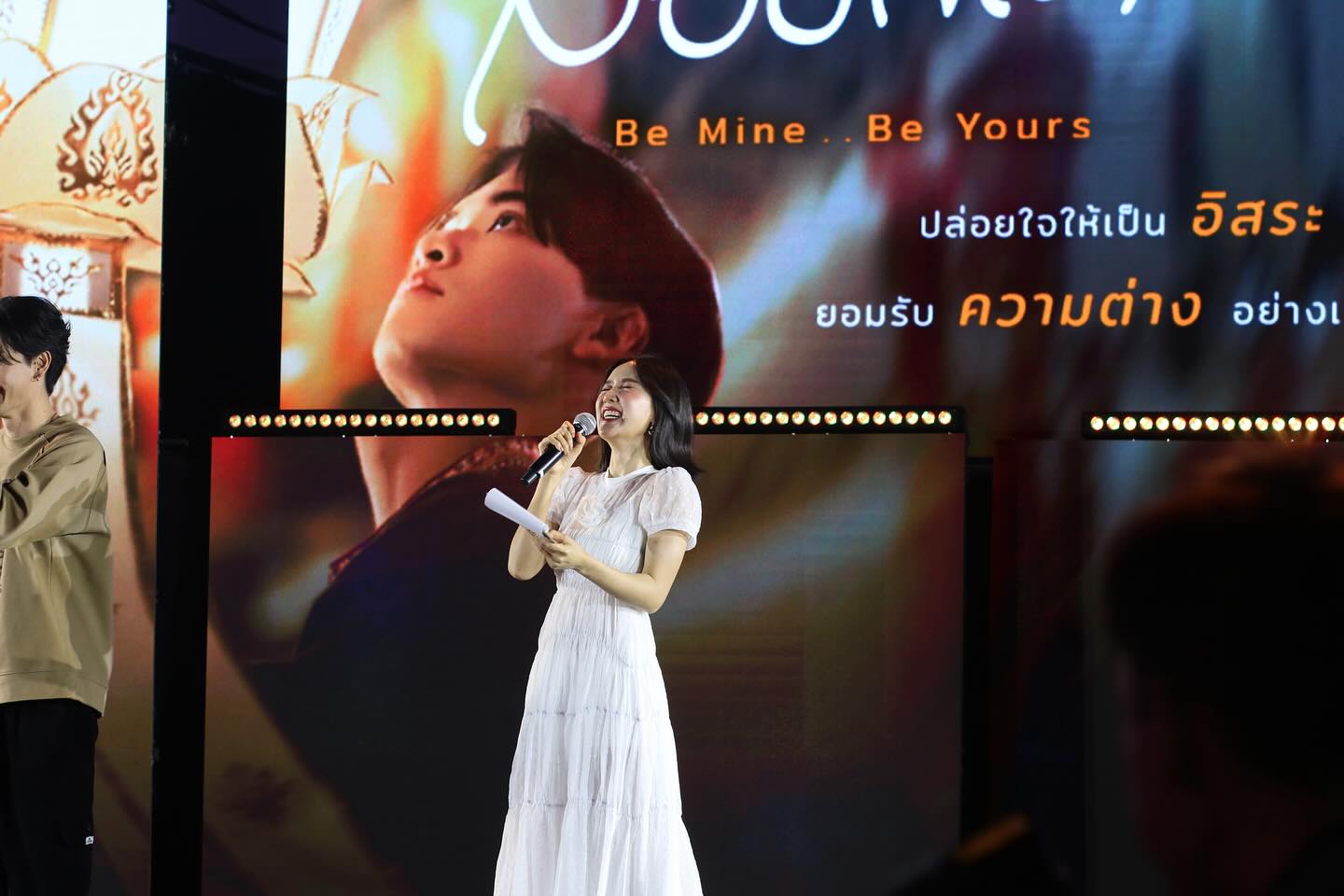 เนสท์ - นิศาชล สิ่วไธสง