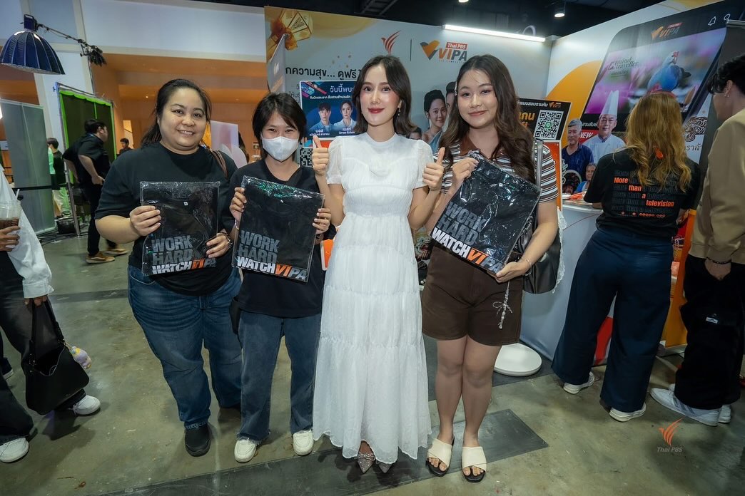 เนสท์ - นิศาชล สิ่วไธสง