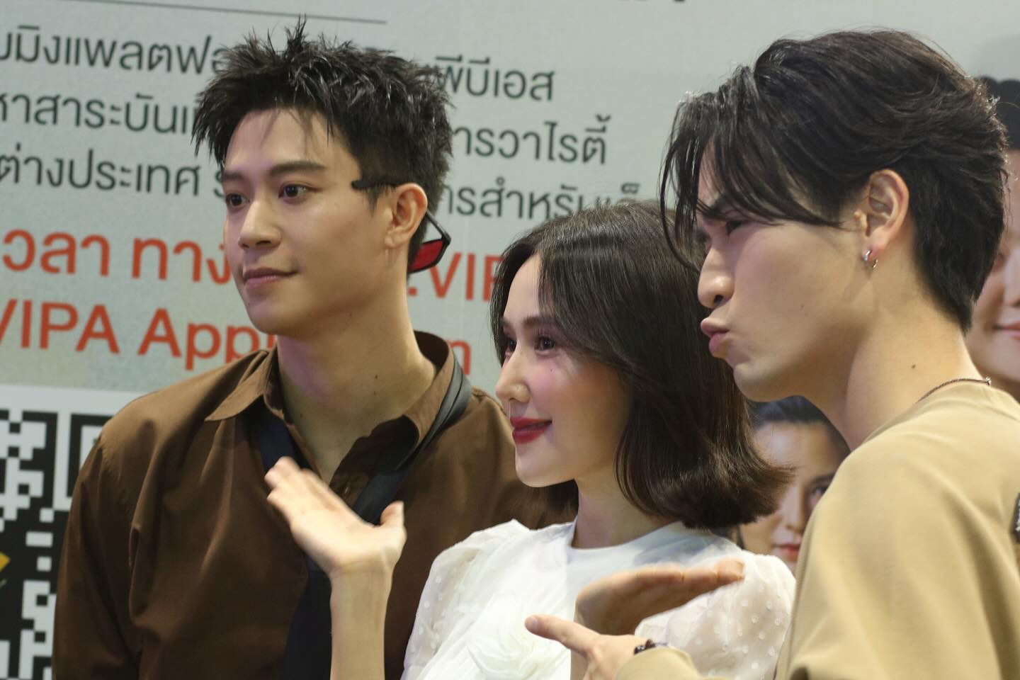 เนสท์ - นิศาชล สิ่วไธสง