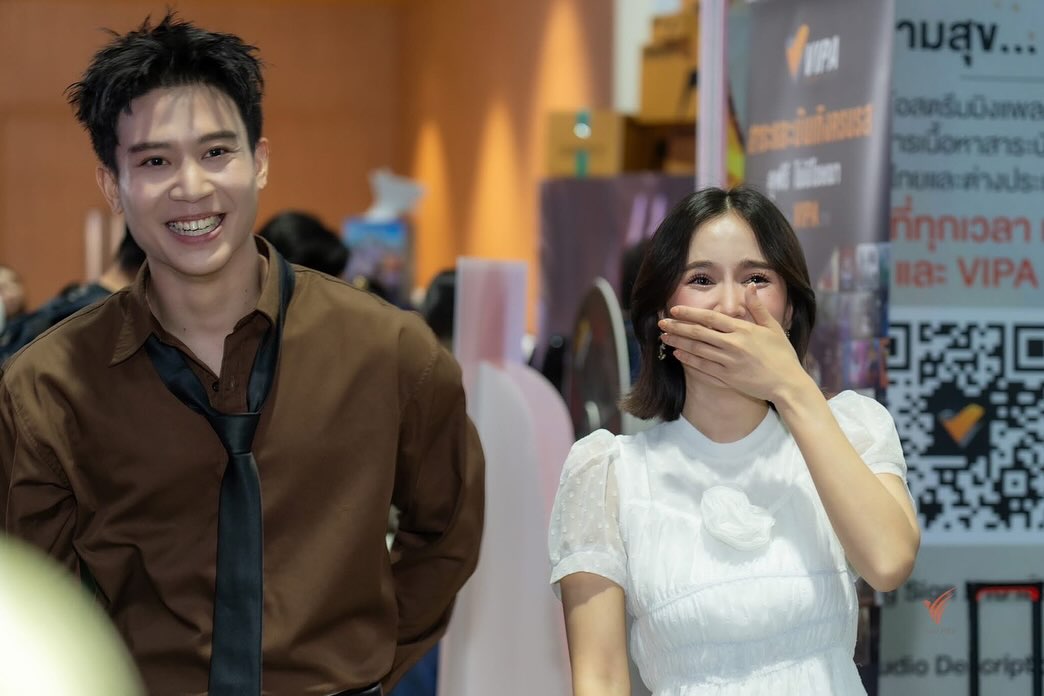 เนสท์ - นิศาชล สิ่วไธสง