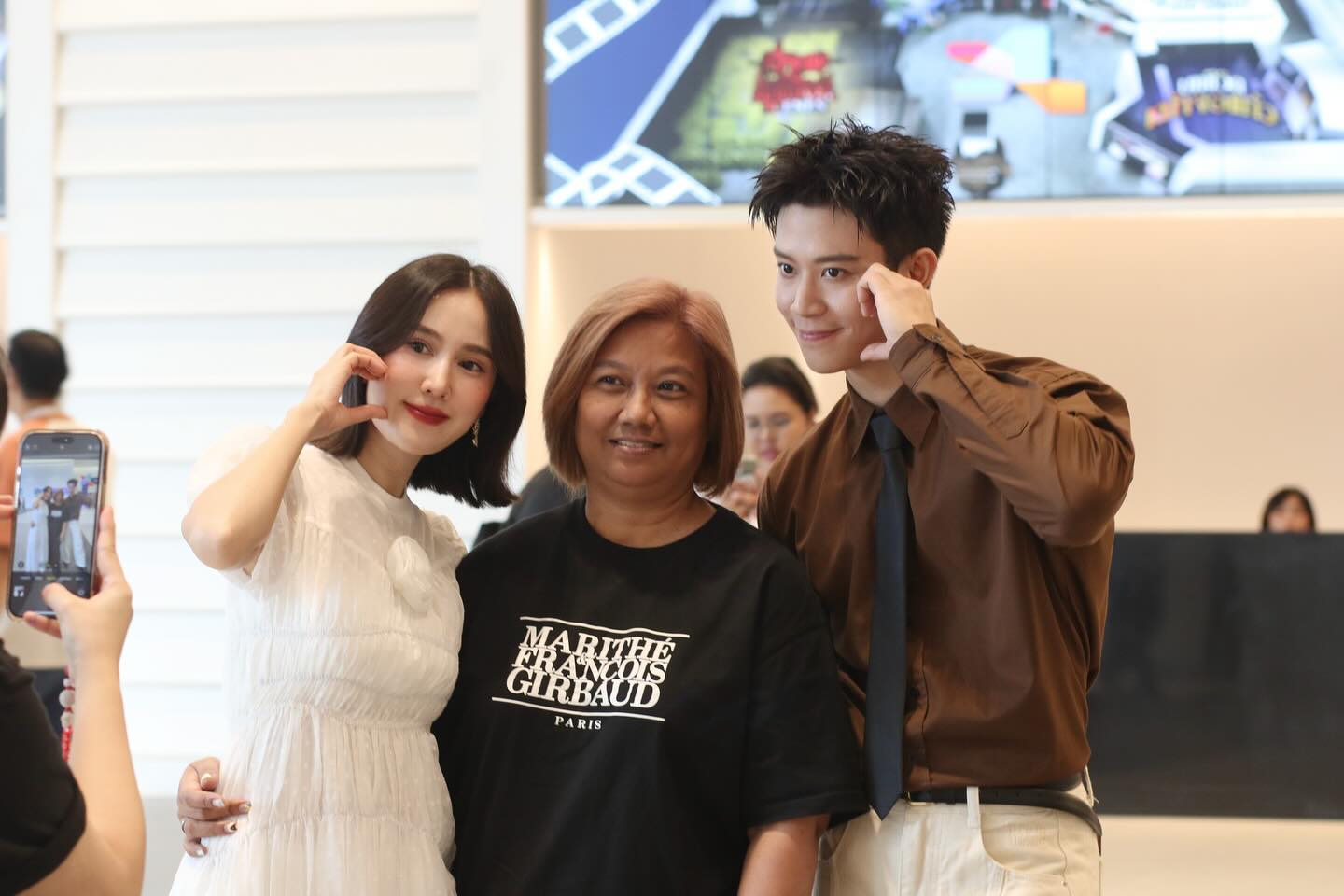 เนสท์ - นิศาชล สิ่วไธสง