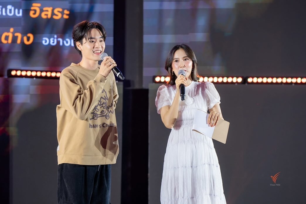 เนสท์ - นิศาชล สิ่วไธสง