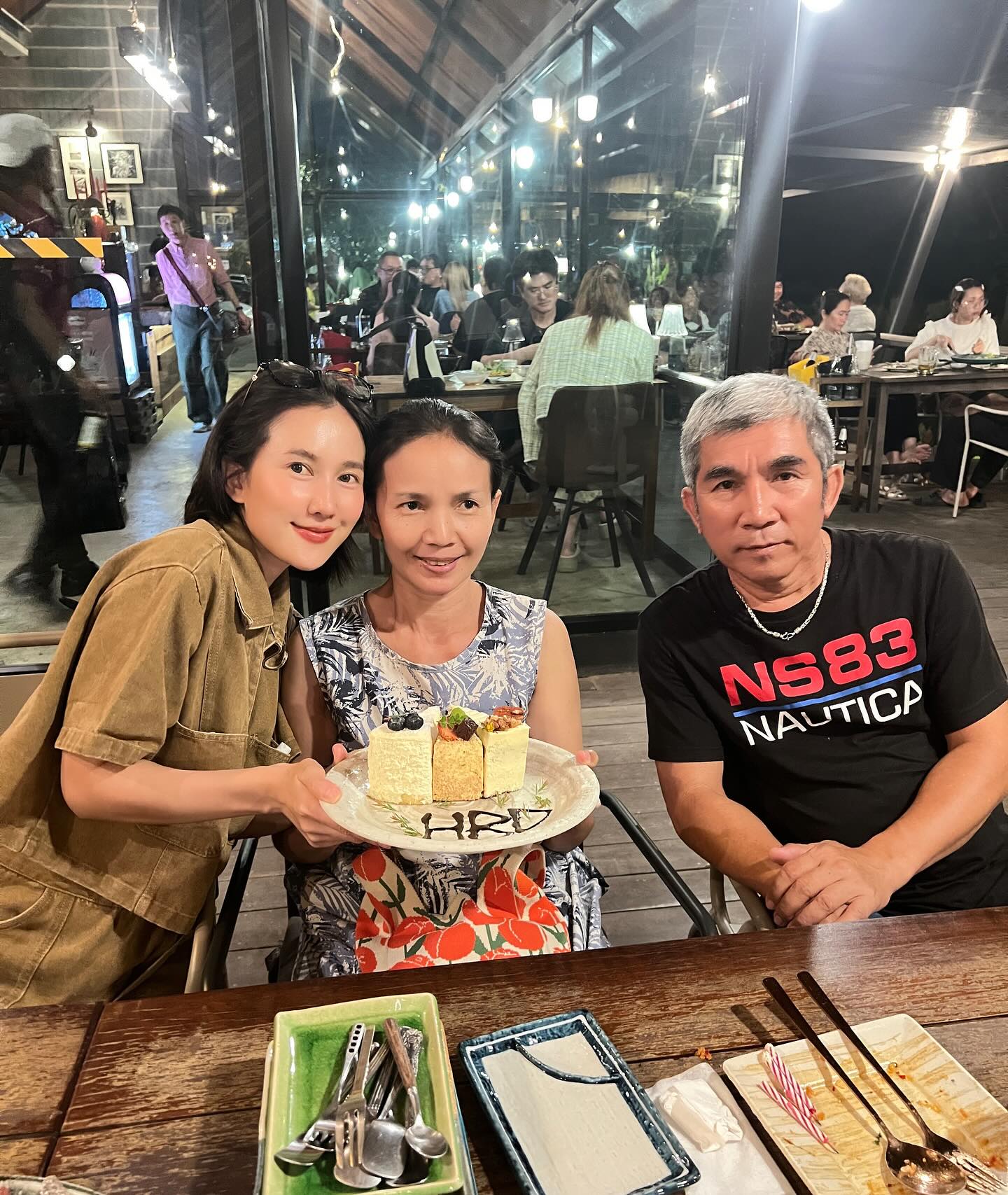 เนสท์ - นิศาชล สิ่วไธสง