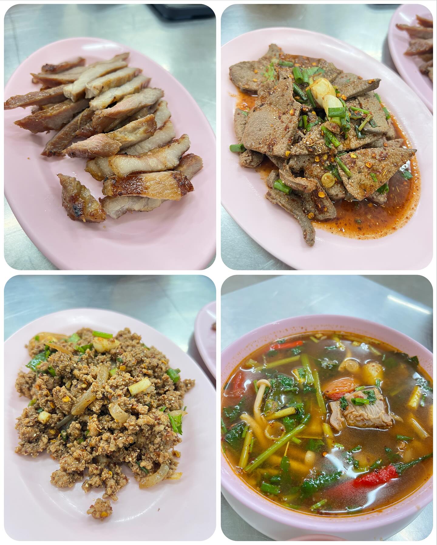 เนสท์ - นิศาชล สิ่วไธสง