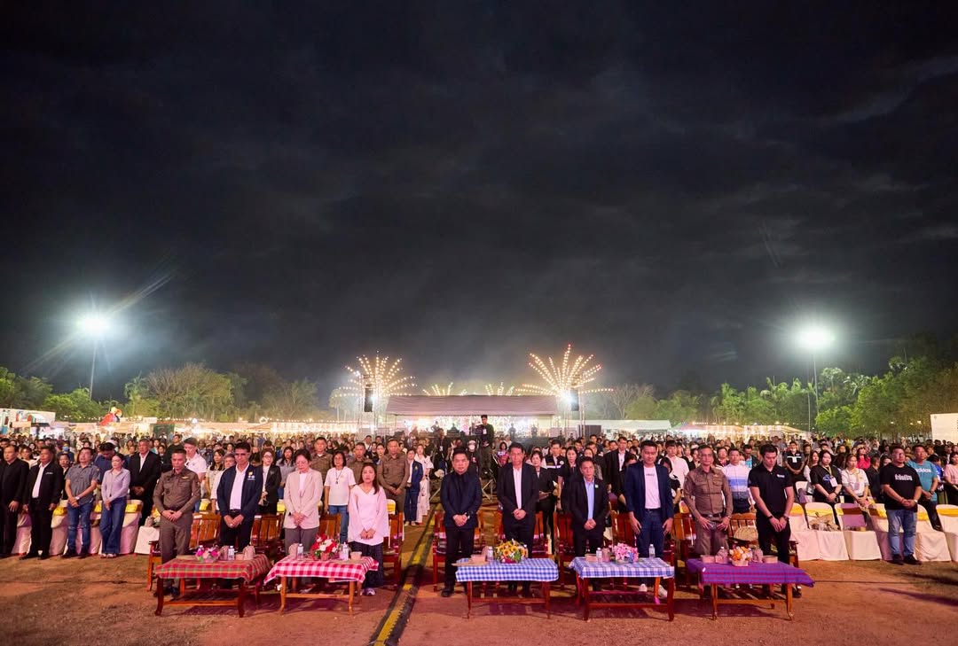 เนสท์ - นิศาชล สิ่วไธสง