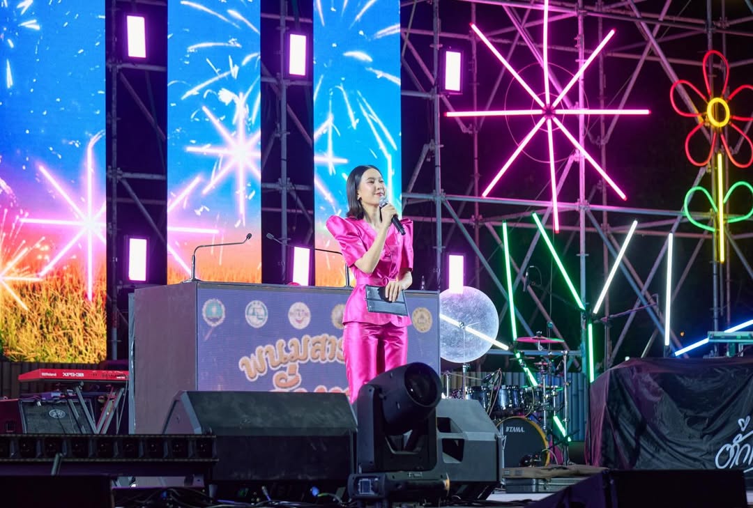 เนสท์ - นิศาชล สิ่วไธสง