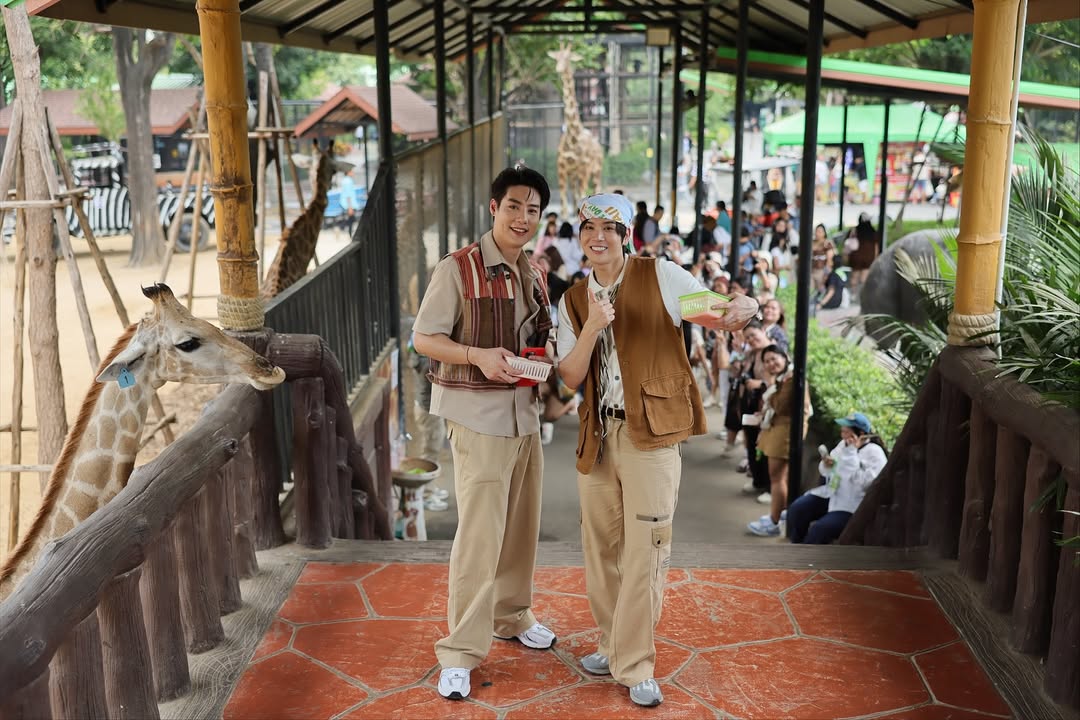 สายลับ - เหมวิช ขวัญอำไพพันธุ์