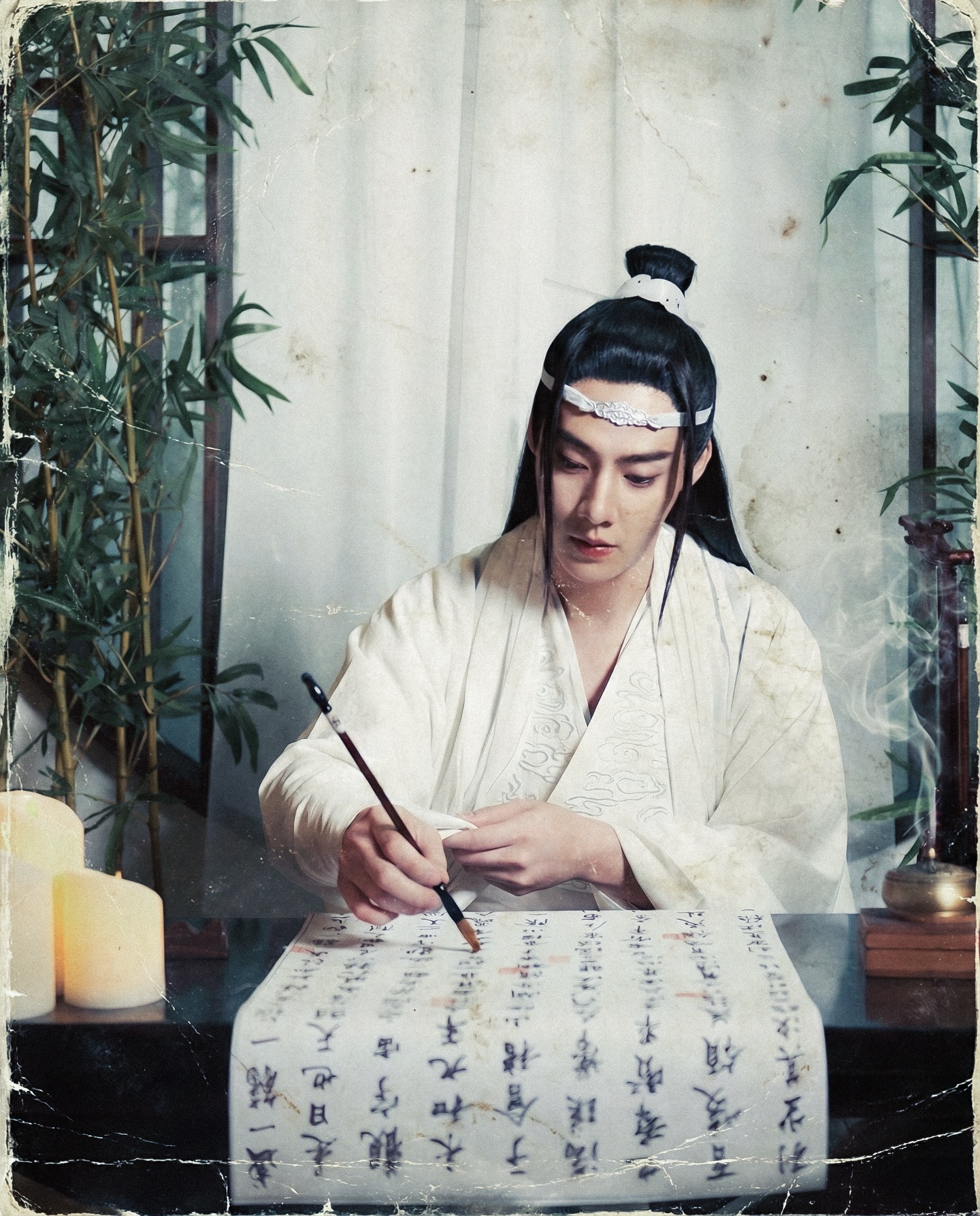 สายลับ - เหมวิช ขวัญอำไพพันธุ์