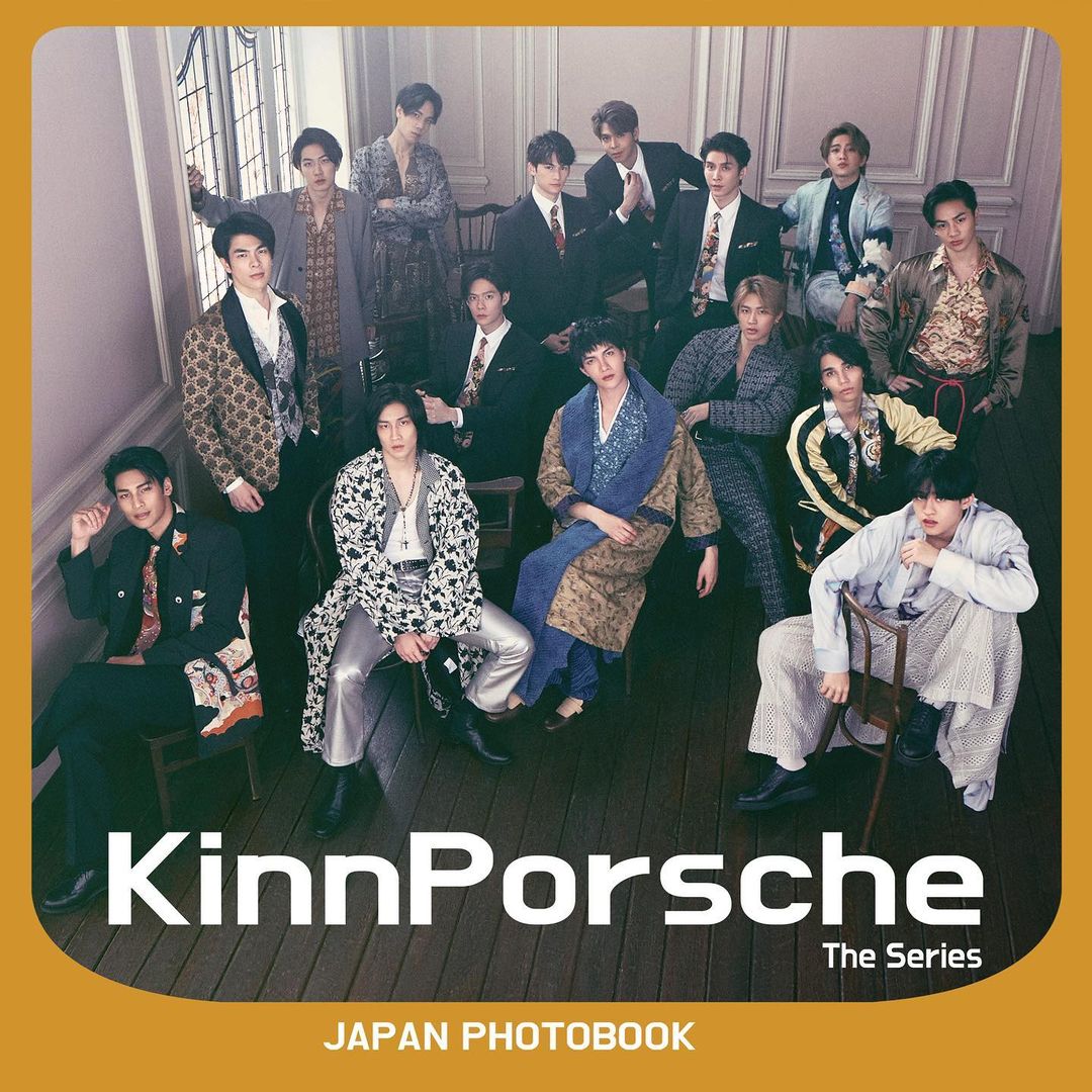 เจฟ - วรกมล ซาเตอร์