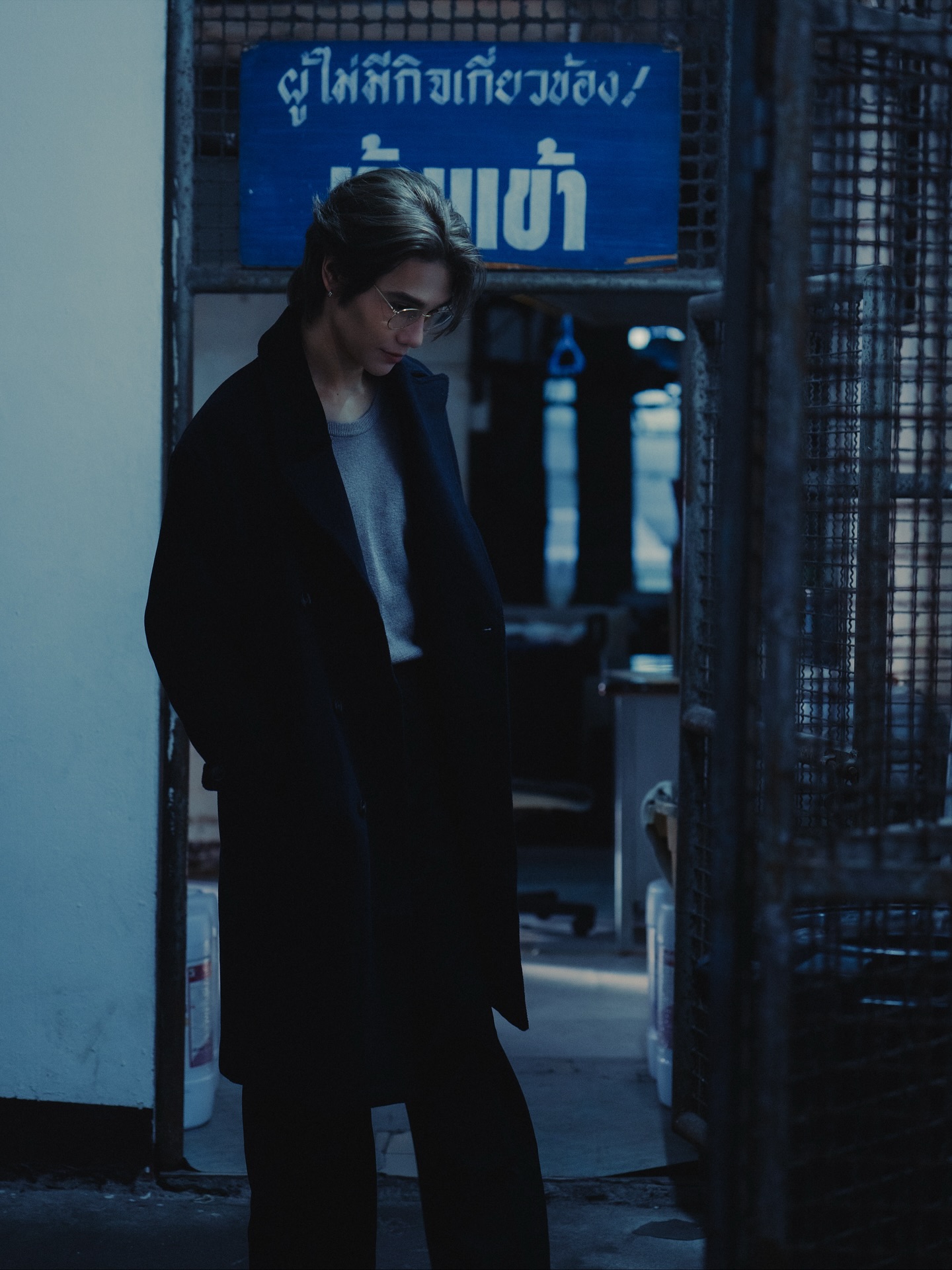 เจฟ - วรกมล ซาเตอร์